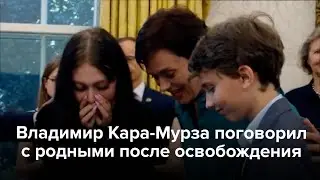 «Я был уверен, что умру в тюрьме»