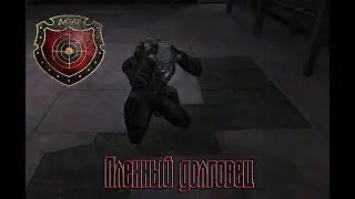 Пленный долговец. I S.T.A.L.K.E.R. Call of Chernobyl от stason174 v 6.03. №3