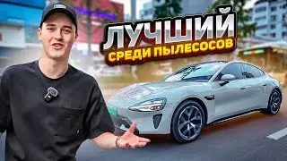 Нас ТОЧНО где-то ОБМАНУЛИ❗️ Xiaomi SU7