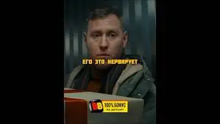 Девочка поставила женщину на место, которая хамила в лифте😏 #фильмы #сериал