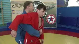 Самооборона самбо на СпортКоманде -  защита от захвата сзади от ЗМС Михаила Мартынова