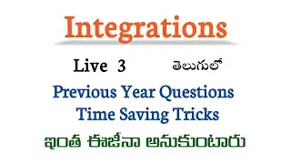 Integrations Live 3 in Telugu || Root Maths Academy