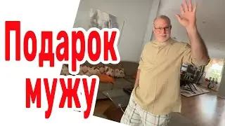 Поработал, заработал! 👍🏻