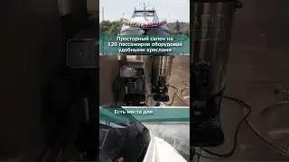 Заложены два новых 