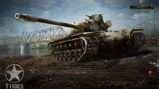 World of Tanks - взрослая игра для взрослых людей!!!