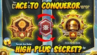 🥵 BGMI ACE TO CONQUEROR TIPS AND TRICKS 😍 BGMI RANK PUSH TIPS AND TRICKS | DUO RANK PUSH BGMI