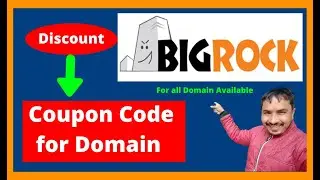 Bigrock Coupon Code for Domain |  Bigrock discount coupon code -| All Domain Coupon Code Available