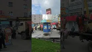 Казино. История игорного бизнеса Москвы. Часть 4. 