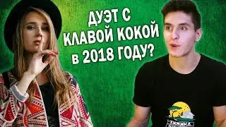 САМЫЙ ЛУЧШИЙ ГОД В МОЕЙ ЖИЗНИ (ПОСМОТРИ ЭТО ВИДЕО!)