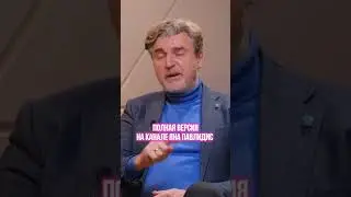 о молодости мозга