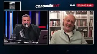 Дмитрий Пучков у Соловьёва, про Беларусь.