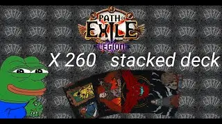 Path of Exile - 260 stacked deck gambling(колода карт 260 штук)