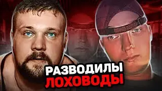 ЛУЧШИЙ ДРУГ САРЫЧЕВА - ЭДВАРД БИЛ / двое из ларца