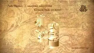Мифология пиролиза. Миф 3. Пиролиз — грязная технология.