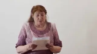 Стихотворение 