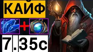 ТОП 1 УРОН НА КАРТЕ 😱 | ПАТЧ 7.35с  ВАРЛОК ДОТА 2 | WARLOCK DOTA 2