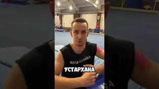 Это было сложно очень😂