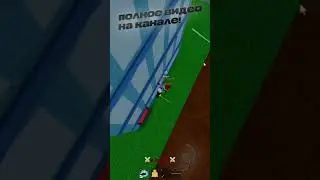 ЧТО ЗА ТЕКСТУРАМИ в Blox Fruits?! СЕКРЕТЫ БЛОКС ФРУТС 🧐 