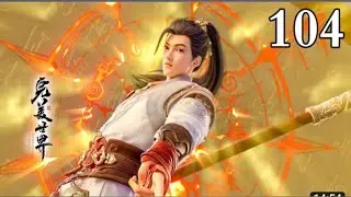 Perfect world episode explained Fight