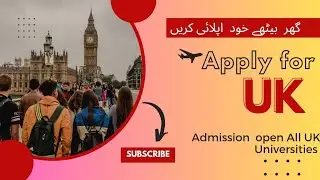 How to apply International Students || Apply in UK 🇬🇧 Universities || Apply online UK universities