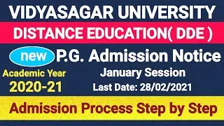 Vidyasagar University Distance PG Admission Notice 2021 || Vidyasagar University Distance Education