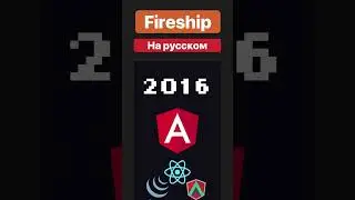#frontenddeveloper