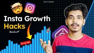 5 Instagram Growth Hacks No One Is Talking About in 2024 🔥