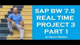 SAP BW Advanced DSO Project Part 1