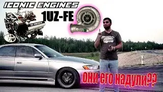 Toyota Mark II JZX90 V8 Turbo - снова всё бюджетно!