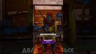 УСТАЛ ФАРМИТЬ СЕРУ?! ЕСТЬ РЕШЕНИЕ!  