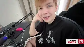 Гаечка запись 18.06.2023