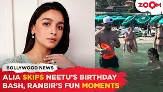 Alia Bhatt SKIPS mother-in-law Neetu Kapoor's birthday celebration | Bollywood News