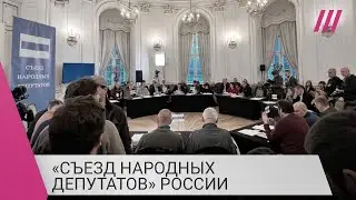 Революционные декреты и новая Конституция: как прошел «Съезд народных депутатов» в Польше