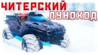 Луноход в SnowRunner 🚚 Обзор: мод M181 Hellion ISV | Все машины