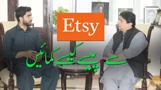 How to sell on ETSY from Pakistan? | Meet Saad Ali Jan 