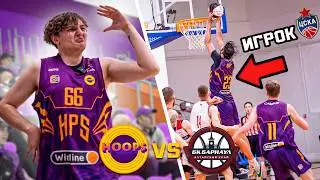 HOOPS vs БАРНАУЛ / ПОДПИСАЛИ ЧЕМПИОНА ЕДИНОЙ ЛИГИ ВТБ / UBA LETO