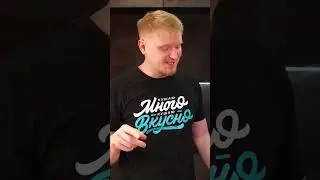 Рецепт ГУЛЯША с идеальными граммовками! Ссылка на полное видео в строке выше — жми и смотри #shorts