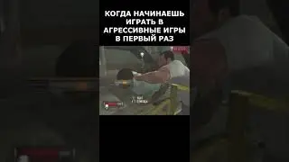 НАСИЛИЯ В ИГРАХ НЕТ Doki Trash 