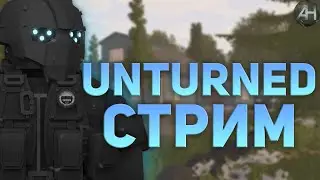 Залетел на какой-то дикий запад рп Unturned