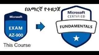 Az 900 Azure Fundamentals   Subscriptions