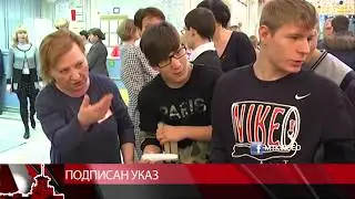 С 1 июля увеличат выплаты родителям и опекунам, которые ухаживают за детьми-инвалидами