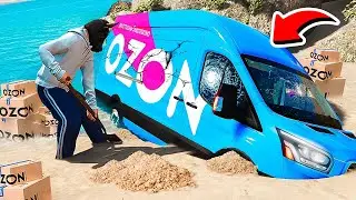 ОТКОПАЛ МАШИНУ OZON ТРАНЗИТ С ПОТЕРЯННЫМИ ЗАКАЗАМИ В ГТА 5 МОДЫ! ОБЗОР МОДА В GTA 5 ВИДЕО MODS