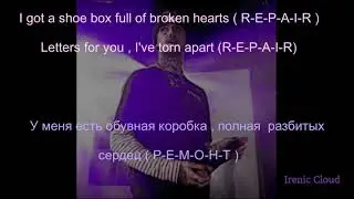 Lil Peep ft Bexey - Repair ( Lyrics and Rus Sub ) Перевод