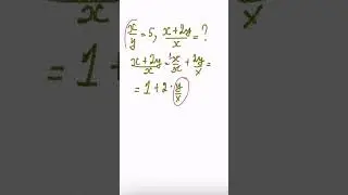 how to quickly calculate