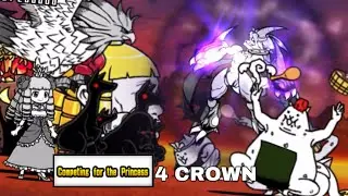 Competing For the Princess (4 Crown) | The Battle Cats