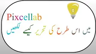 How to Change text Color in Pixellab |Pixellab editing | color change kaise kare pixellab