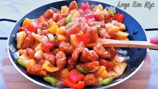 Вкуснее чем в ресторане Свинина с ананасами в кисло-сладком соусе на праздничный стол Люда Изи Кук