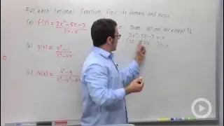Introduction to Rational Functions