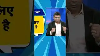 IRFC share 2 साल में 100 से ऊपर 2022 