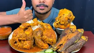 Eating Spicy Whole Chicken Kosha,Crispy Rohu Fish Fry,Goat Head Curry With Rice || Asmr Mukbong Show
